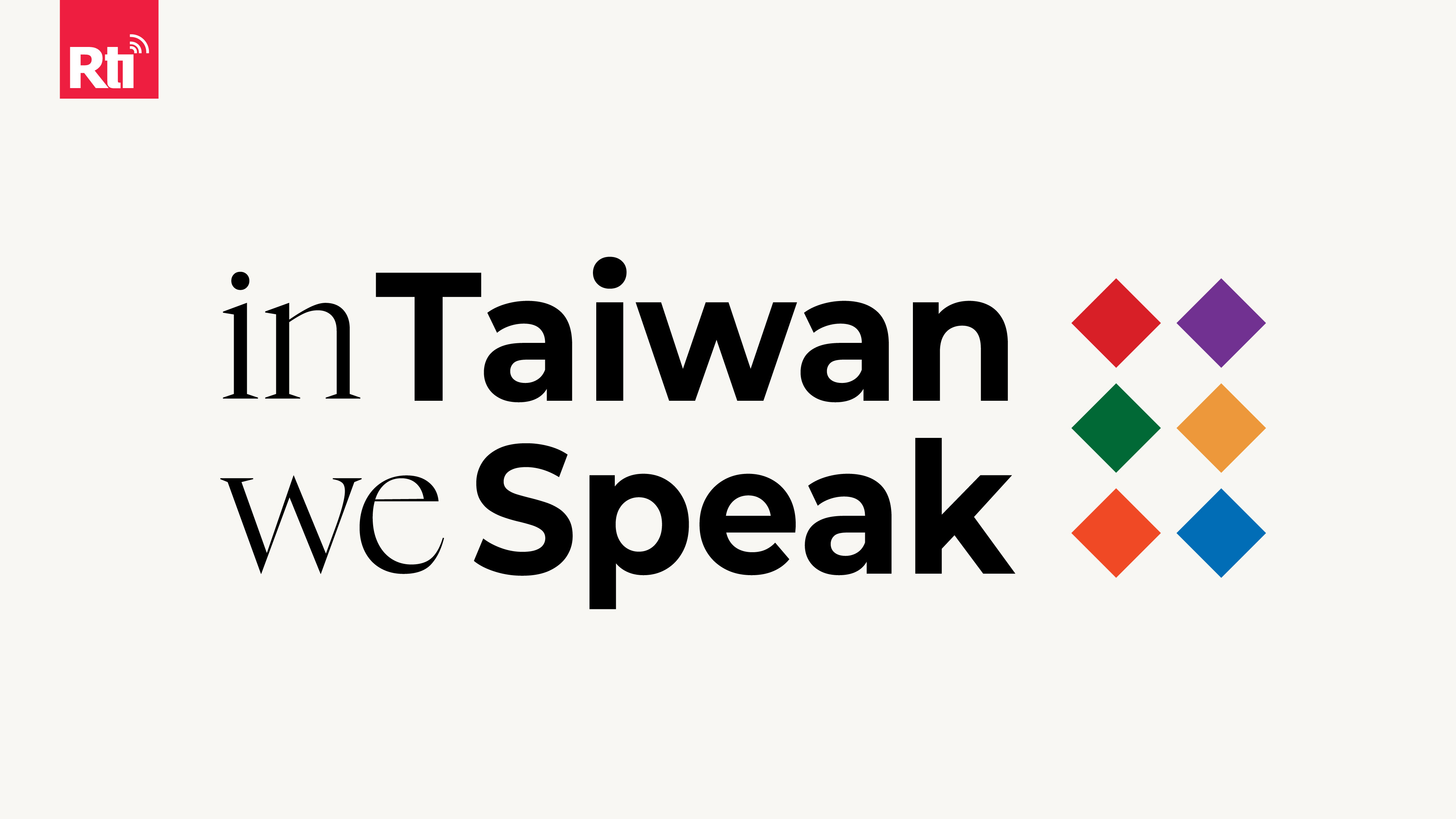 In Taiwan We Speak Paiwan