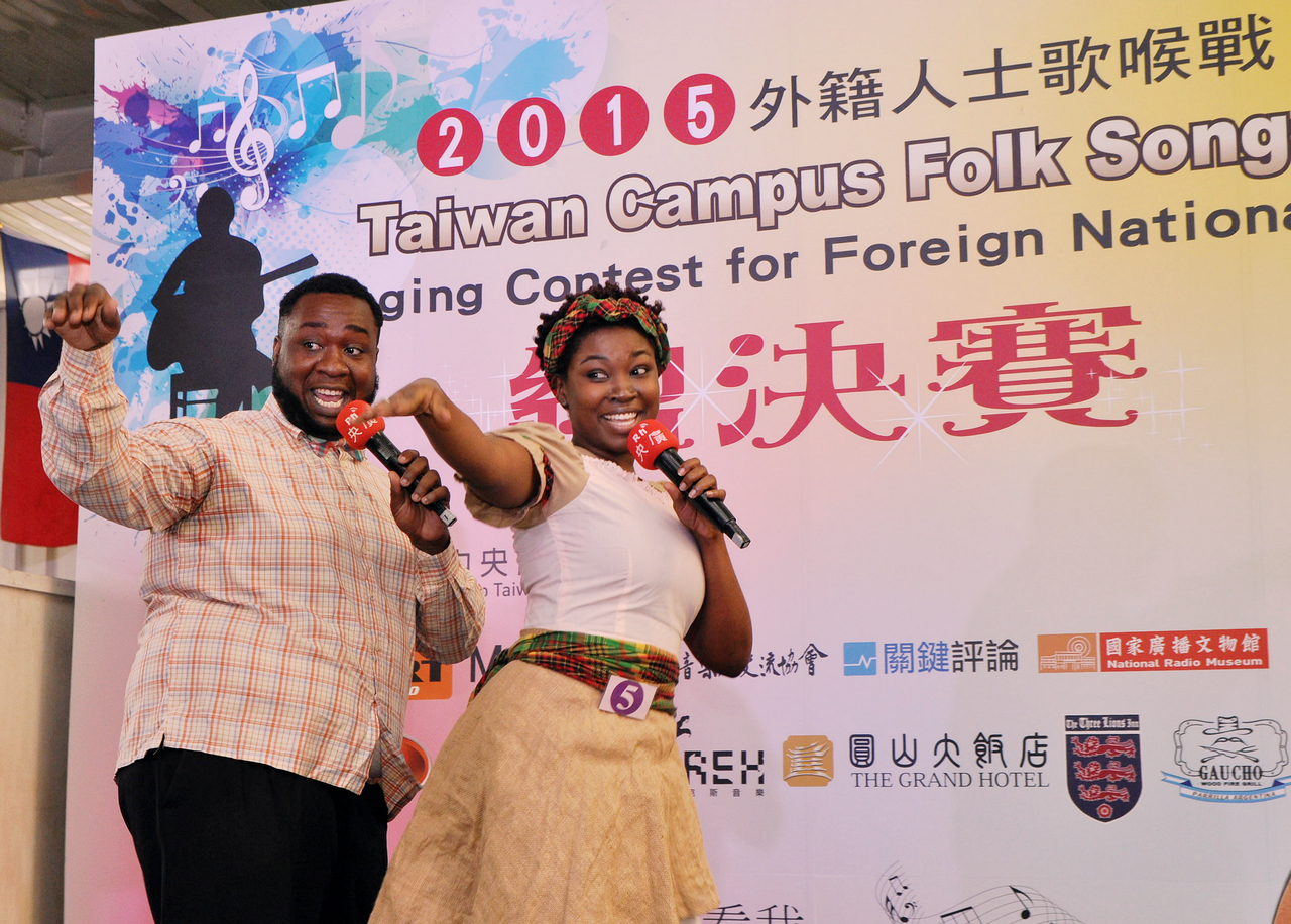 A medley of folk songs, emails and Taiwan Top 10