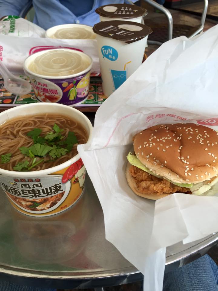 What kind of burger is that?