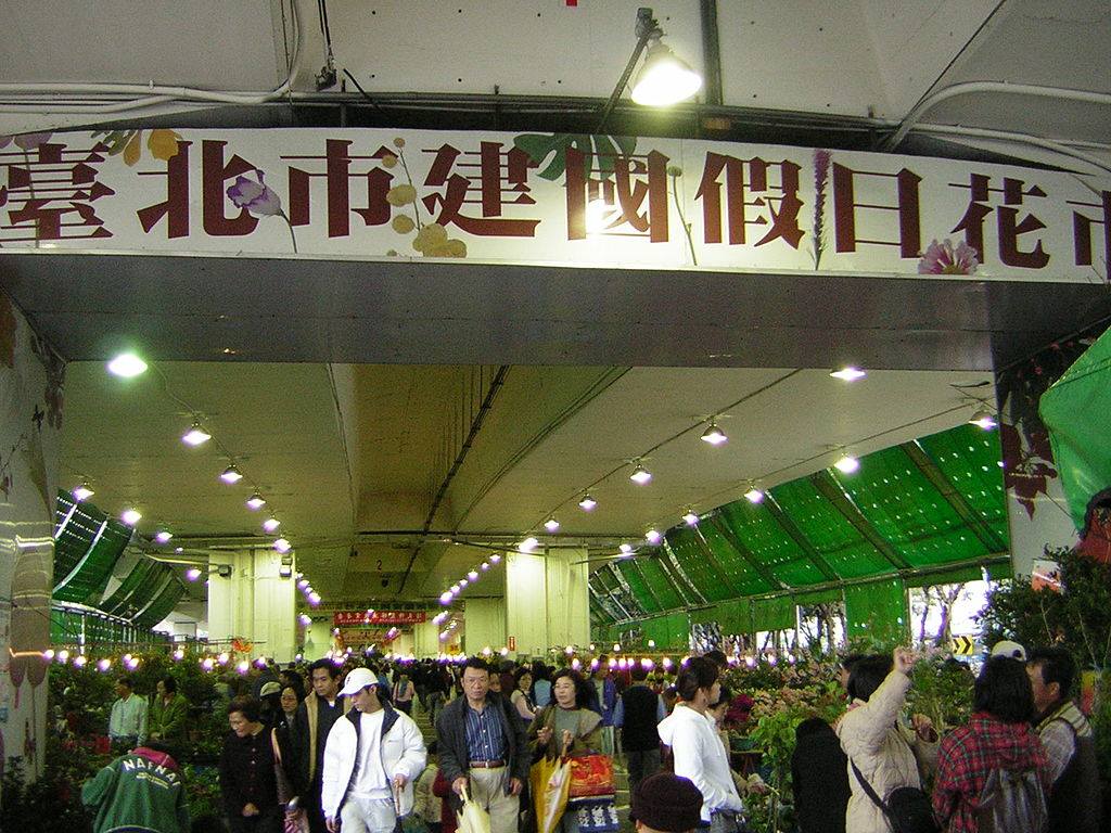 The skill of Taiwan's flower growers