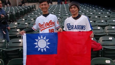 Taiwanese baseball player Chen Wei-yin falters in first start of season