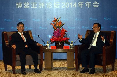 Ex-VP meets with Chinese officials at Boao forum