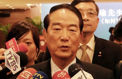 Government to set up new media group to strengthen dialogue with youth