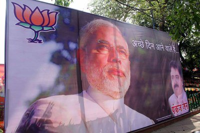 Taiwan congratulates BJP for Indian general election victory