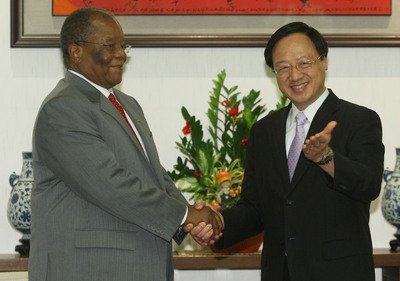 Relations between Taiwan and Swaziland strong: Premier