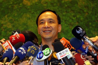 New Taipei City mayor to run for reelection