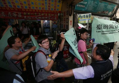 Last day of Zhang's visit to Taiwan cut short after security scare