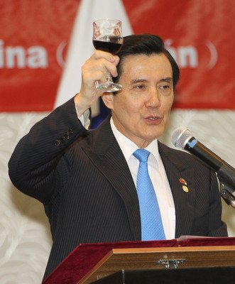Republic of China is a sovereign nation: President Ma