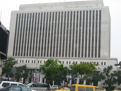 Taiwan's foreign exchange reserves hit record high