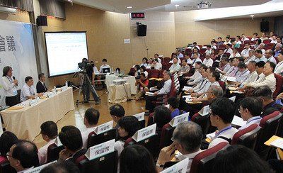 Third regional forum ends ahead of national economic conference