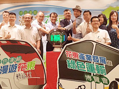 Electrification of East Coast rail route complete