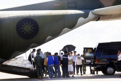 Aviation Safety Council to analyze crashed plane’s black box data