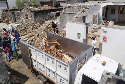 Cordon lifted around air crash site in Penghu