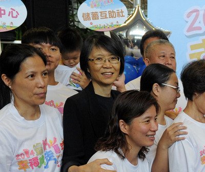 First Lady Chow Mei-ching to visit Japan later this week