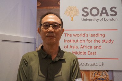 Taiwanese film set during White Terror screened in London