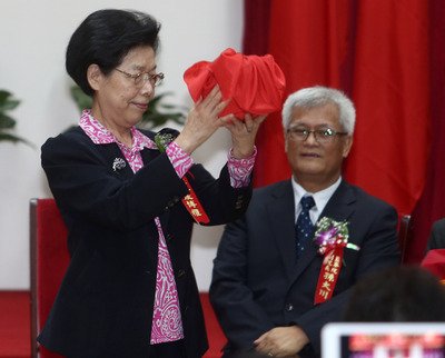 New President of Control Yuan takes office