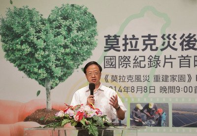 Comprehensive review to be conducted on all underground pipelines: Premier