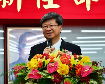Education minister takes office