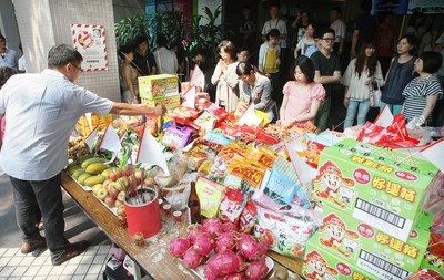 Taiwan News Encyclopedia: Ghost Month