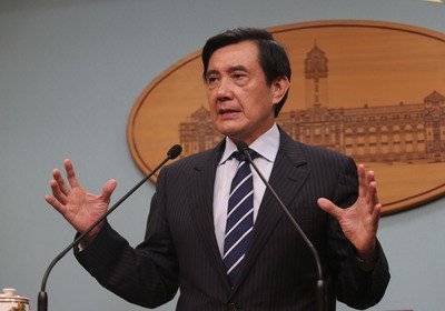 Ma calls for investigation into Kaohsiung gas explosions