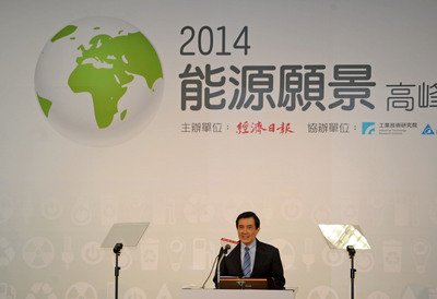 Electricity consumption unlikely to decrease: President
