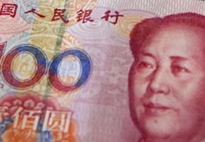 Taiwan's RMB-denominated bank deposits show slight growth in July