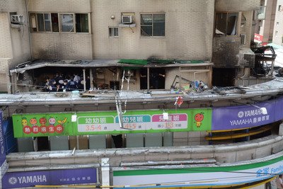 Two killed in gas explosion in suburban Taipei