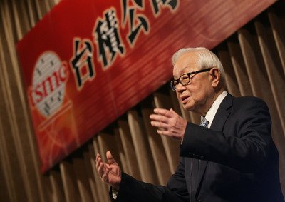 TSMC, Hon Hai, MediaTek top R&D spenders in Q2