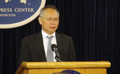 Top US, Taiwan brass expected to meet again during APEC