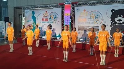 Taiwan plans to set Guinness World Record in jump rope