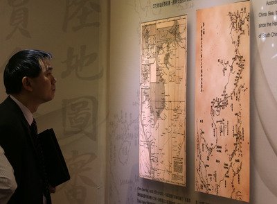 Taiwan will not be absent from talks over the South China Sea: Ma