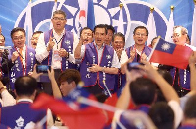 KMT urges Taiwanese businesspeople to vote in Nov. elections