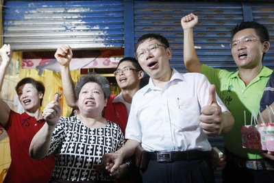 Taipei mayor candidate to apologize over misogynistic comments