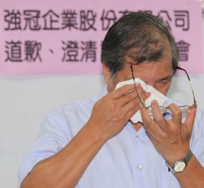 HK official: Oil scandal has seriously affected HK’s reputation