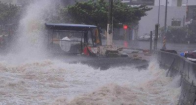 Tropical storm sweeps through Taiwan from south