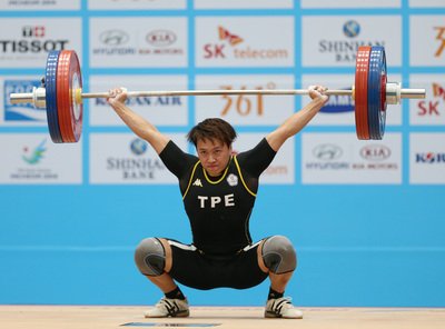 Lin sets world records, wins second gold for Taiwan at Asian Games