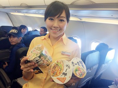Taiwan’s first budget carrier takes to the skies