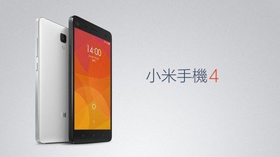 NCC investigating security risk of Xiaomi smartphones