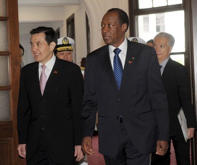 Ma welcomes President of Burkina Faso to Taiwan