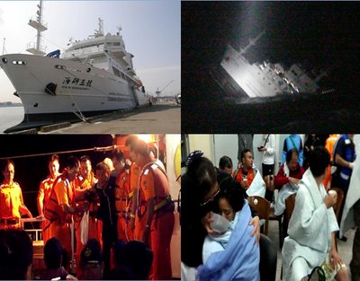Two dead after research ship sinks off Penghu