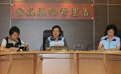 Taiwan’s FDA launches investigation into tainted oil scandal