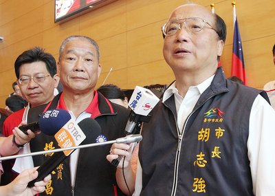 Taichung to host first East Asian Youth Games in 2019