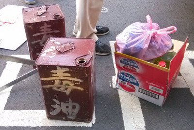 11 regions bar Taiwan exports due to food safety scandals