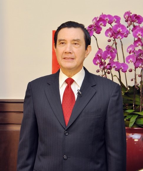 Ma proposes four goals for improving economy