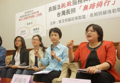 Election candidates called on to promote policies for elderly