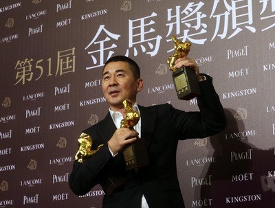 'Blind Massage', Chen Jianbing biggest winners at Golden Horse Awards