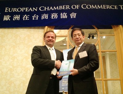 ECCT: Taiwan can be regional financial and innovation hub