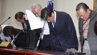 KMT suffers major defeat in local elections