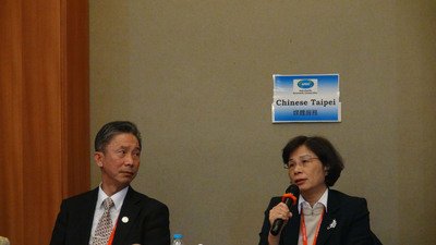 Gov’t to advance goal of economic integration at 2015 APEC Summit