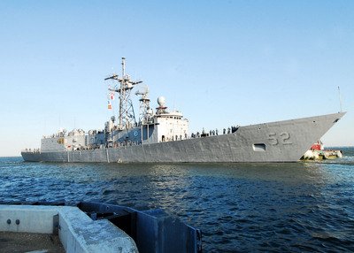 US Congress passes bill on sale of Perry frigates to Taiwan